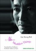Cover: Ah-Mouthless Things - Green Integer