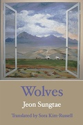 Cover: Wolves - White Pine Press