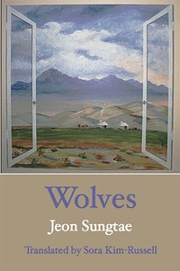 Enlarge image Cover: Wolves - White Pine Press