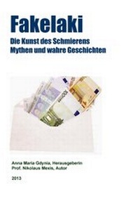 Abbildung von: Fakelaki - Band 1 - epubli