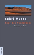 Cover: Saat des Verderbens - Lenos Verlag