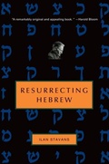 Cover: Resurrecting Hebrew - Schocken