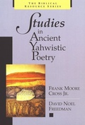 Cover: Studies in Ancient Yahwistic Poetry - William B Eerdmans Publishing Co