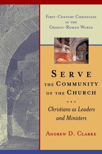 Enlarge image Cover: Serve the Community of the Church - William B Eerdmans Publishing Co