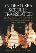 Cover: The Dead Sea Scrolls Translated - William B. Eerdmans Publishing Company