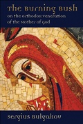 Cover: Burning Bush - William B Eerdmans Publishing Co