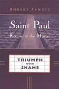 Cover: Saint Paul at the Movies - William B Eerdmans Publishing Co