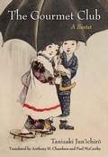 Cover: The Gourmet Club - The University of Michigan Press