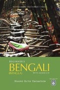 Cover: Beginner's Bengali (Bangla) with Audio CD - Hippocrene Books Inc.,U.S.
