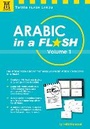 Cover: Arabic in a Flash Kit Volume 1: Volume 1 - Tuttle Publishing