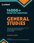 Cover: 14000 + Objective Questions - General Studies - Arihant Publishers