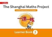 Enlarge image Cover: Year 5 Learning - Collins