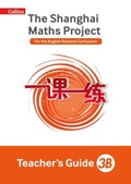 Cover: Teacher's Guide 3B - Collins