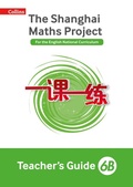Cover: Teacher's Guide 6B - Collins