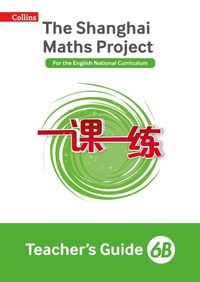 Enlarge image Cover: Teacher's Guide 6B - Collins