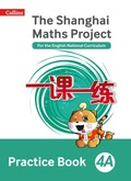 Cover: Practice Book 4A - Collins