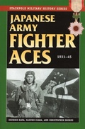Cover: Japanese Army Fighter Aces - Stackpole Books