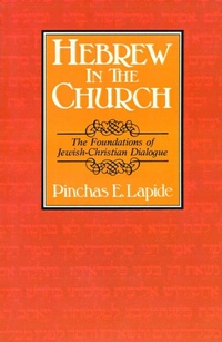 Enlarge image Cover: Hebrew in the Church - William B Eerdmans Publishing Co