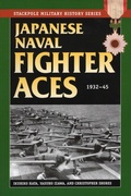 Cover: Japanese Naval Fighter Aces - Stackpole Books