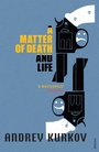 Cover: A Matter of Death and Life - Vintage Digital
