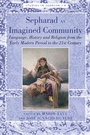 Cover: Sepharad as Imagined Community - Peter Lang Verlag