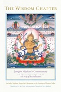 Cover: The Wisdom Chapter - Shambhala Publications Inc