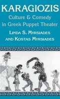 Cover: Karagiozis - The University Press of Kentucky