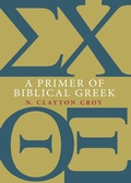 Cover: A Primer of Biblical Greek - William B Eerdmans Publishing Co