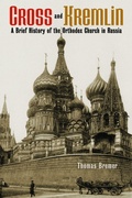 Cover: Cross and Kremlin - William B Eerdmans Publishing Co