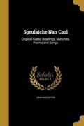 Cover: Sgeulaiche Nan Caol - Creative Media Partners, LLC