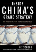 Cover: Inside China's Grand Strategy - The University Press of Kentucky