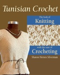 Cover: Tunisian Crochet - Stackpole Books