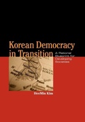 Cover: Korean Democracy in Transition - The University Press of Kentucky