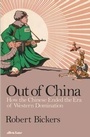 Cover: Out of China - Penguin Books Ltd
