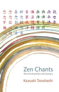 Cover: Zen Chants - Shambhala