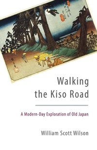 Abbildung von: Walking the Kiso Road - Shambhala