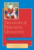 Cover: Treasury of Precious Qualities: Book One - Shambhala