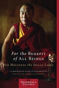 Cover: For the Benefit of All Beings - Shambhala