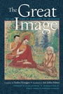 Cover: The Great Image - Shambhala