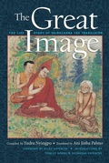 Cover: The Great Image - Shambhala
