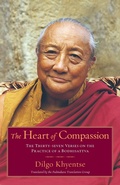 Cover: The Heart of Compassion - Shambhala