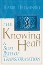 Cover: The Knowing Heart - Shambhala