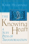 Cover: The Knowing Heart - Shambhala