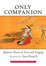 Cover: Only Companion - Shambhala