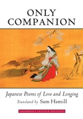 Cover: Only Companion - Shambhala