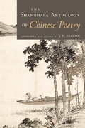 Cover: The Shambhala Anthology of Chinese Poetry - Shambhala