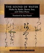 Cover: The Sound of Water - Shambhala