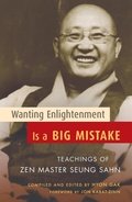 Cover: Wanting Enlightenment Is a Big Mistake - Shambhala