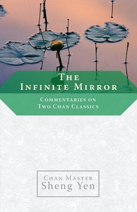 Enlarge image Cover: The Infinite Mirror - Shambhala