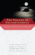 Cover: The Poetry of Enlightenment - Shambhala